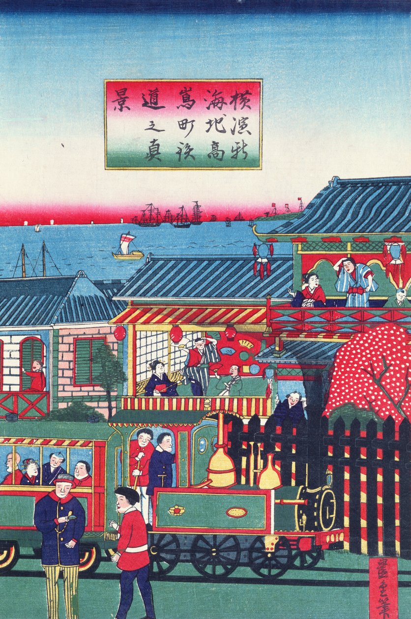 Centrala delen av en triptyk föreställande ett tåg i Yokohama, andra hälften av artonhundratalet (se även 277856) av Japanese School