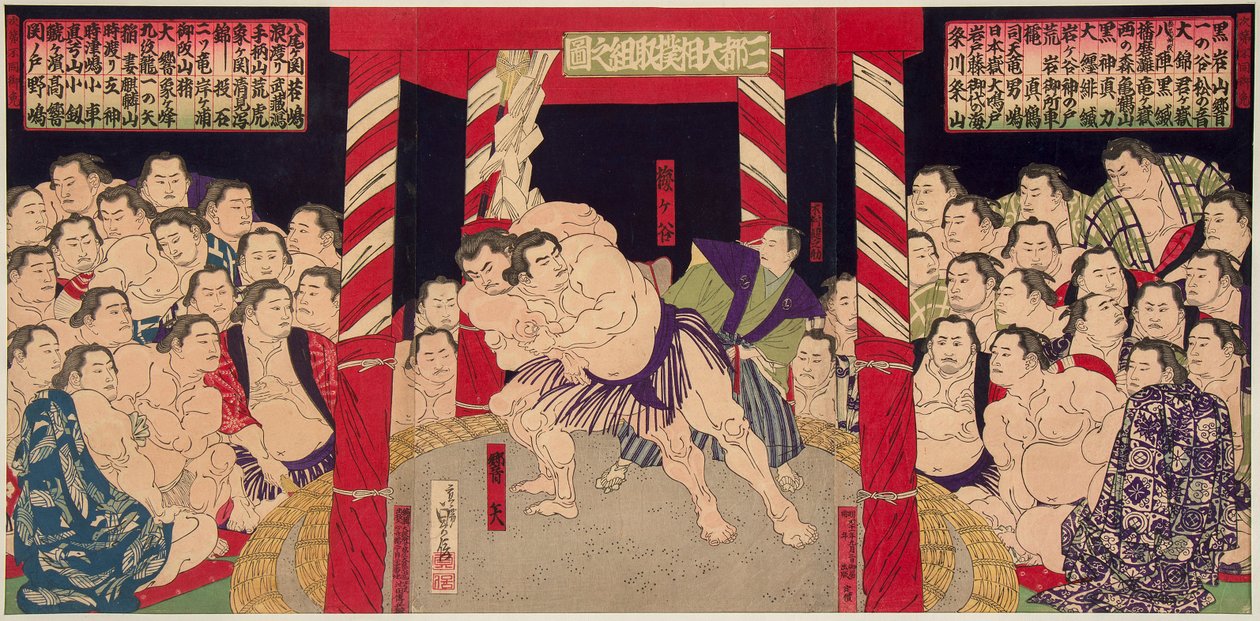 Combat de sumo entre Umegatani Totaro I (1845-1928) och Haibirya. Estampe vers 1860-1870 - Brottningsmatch Umegatani vs Haibirya, Anonym . Färg träsnitt av Japanese School