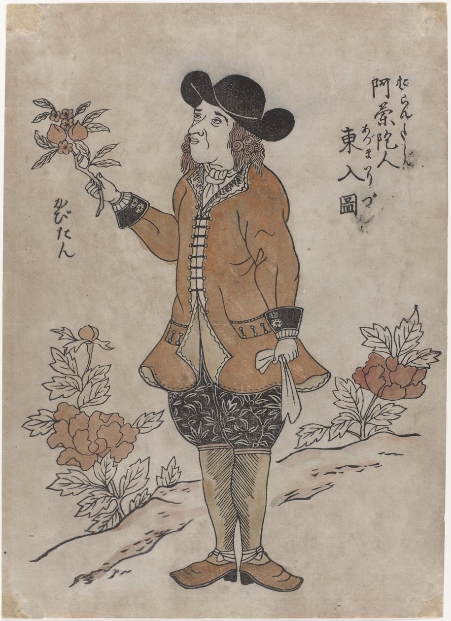 Holländsk VOC-anställd i Nagasaki, ca 1700 av Japanese School