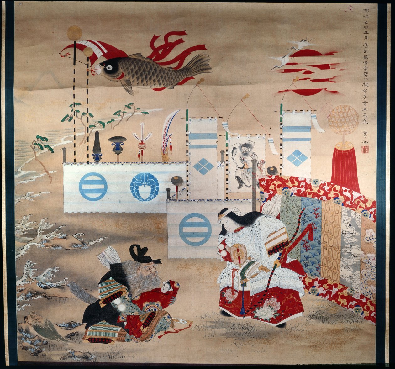 Kejsarinnan Jingo Kogo och den gamle generalen Takeshi Vchi No Sukune, som håller kejsarinnan Homudas son - Karpfanan symboliserar kejsarinnans son av Japanese School