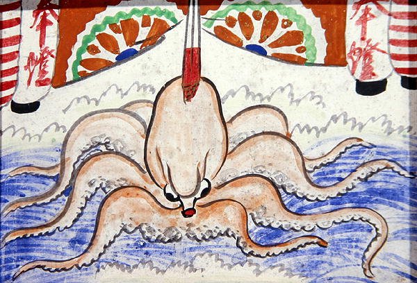 Ex voto som visar en bläckfisk placerad i ett shinto- eller buddhistiskt tempel (gouache på papper) av Japanese School