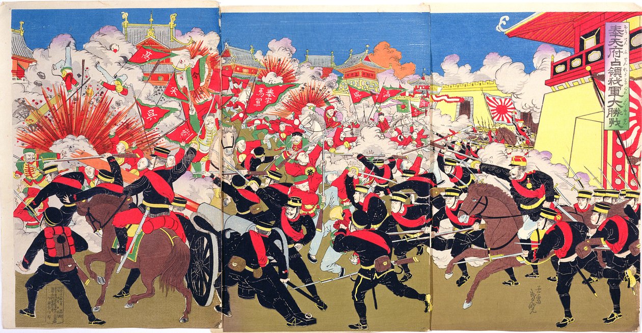 Hårda strider mellan japanska och kinesiska trupper i en kinesisk stad, en episod från det kinesisk-japanska kriget, sent 1800-tal (träblock i färg) av Japanese School