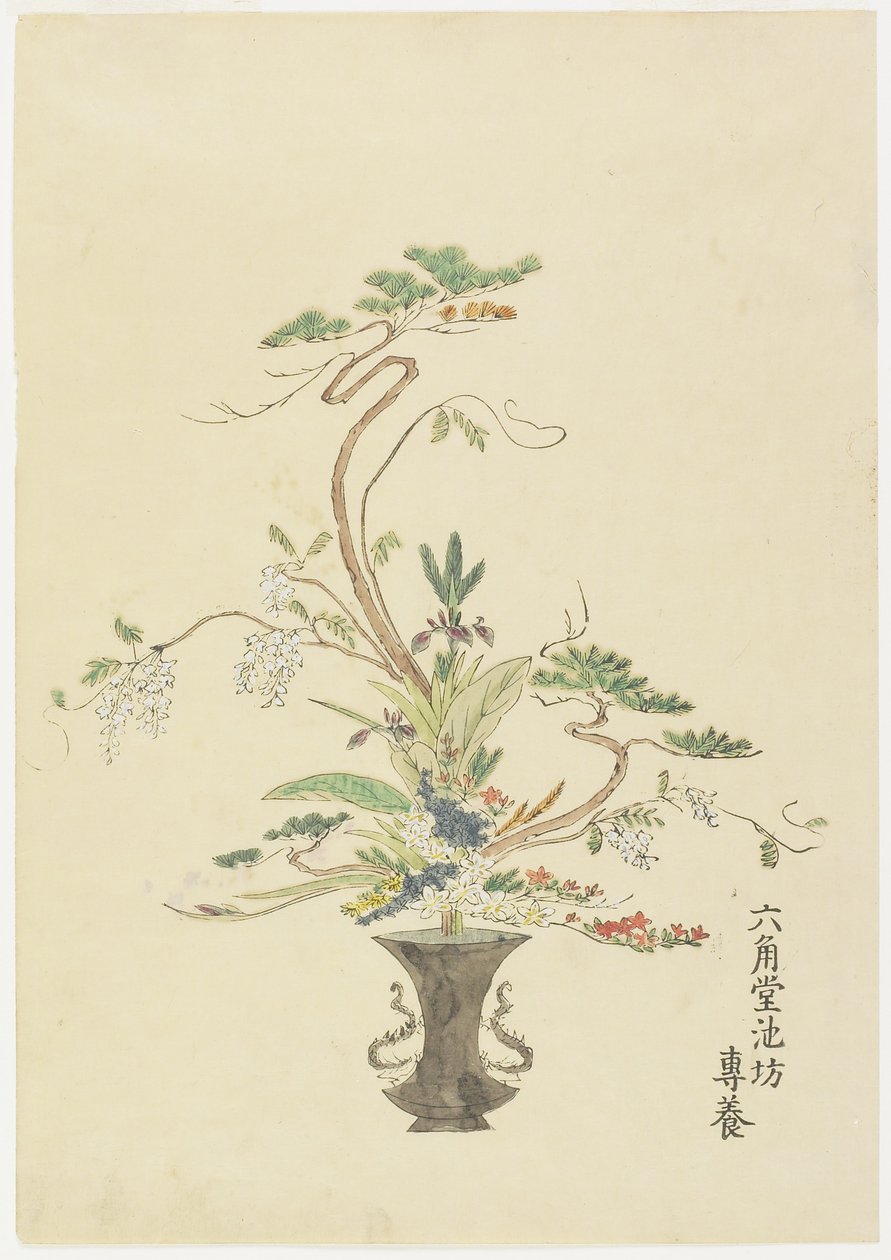 Blomsterarrangemang av Rokkakud? Ikenob? Seny?; Tall och akacia, (handfärgat träblockstryck) av Japanese School