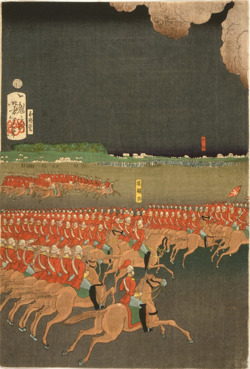 Franska och brittiska trupper engagerade i militära träningsmanövrar, Yokohama, Japan. Brittisk kavalleriövning. Del av triptyk av Taiso Yoshitoshi (1839-1892) japansk Ukiyo-e-konstnär. Häst av Japanese School