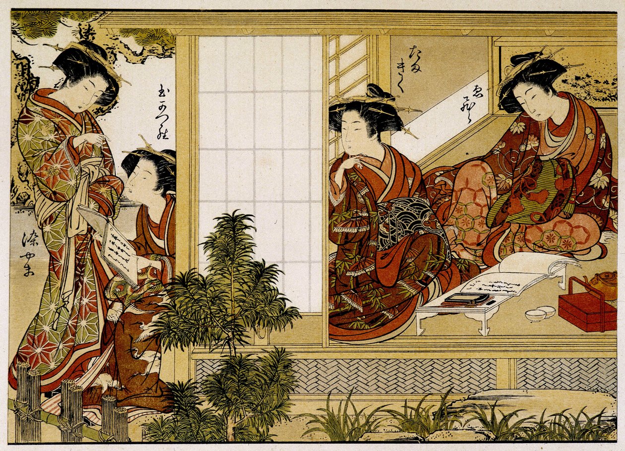 Japanska kvinnor som skriver och läser. 1700-talstryck. av Japanese School