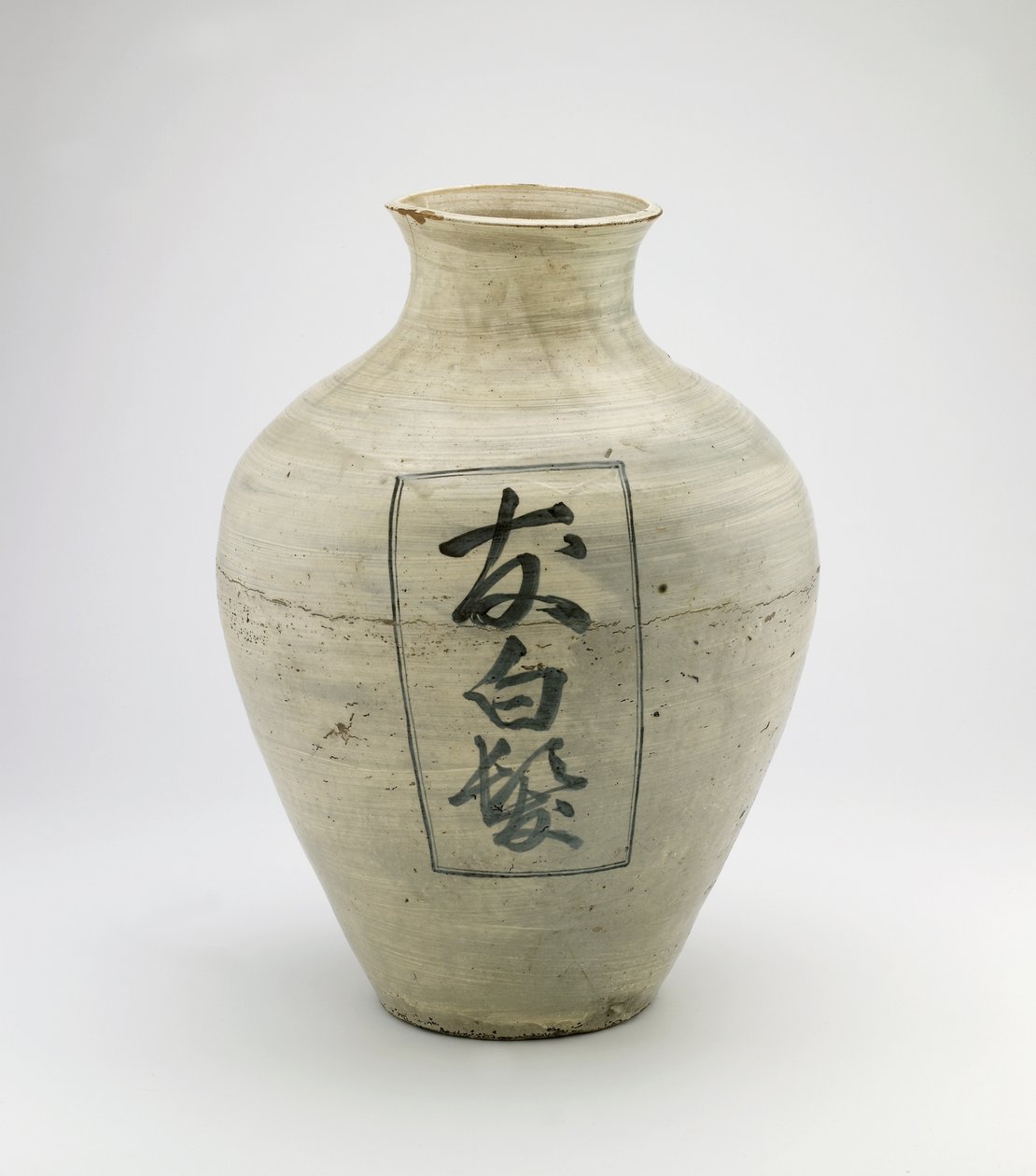 Jar, Ishikawa-prefekturen, Edo-perioden eller Meiji-eran (keramik) av Japanese School