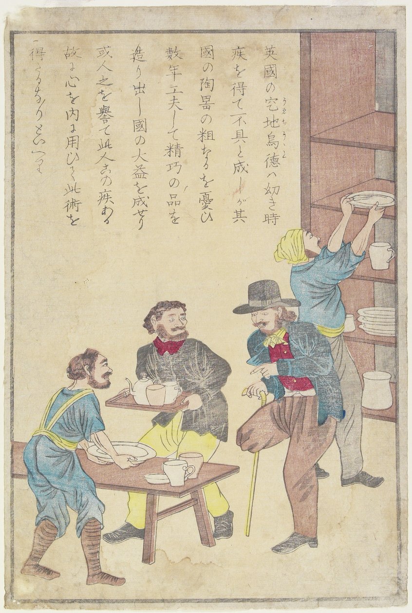 Josiah Wedgwood, 1873 (träblock i färg) av Japanese School