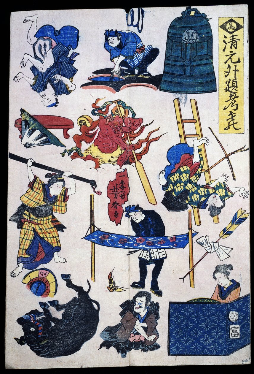 Kabuki teaterscener och föremål av Japanese School