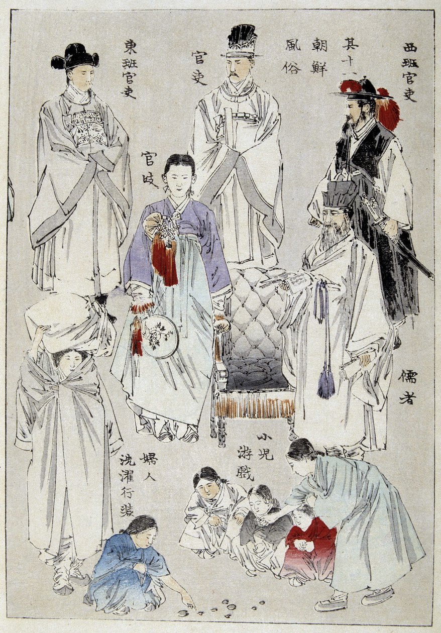 Korea: adelsmännens traditionella dräkter - japanskt tryck av Japanese School