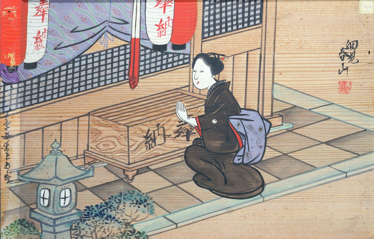 Dam som ber i ett Shinto-tempel (gouache på trä) av Japanese School