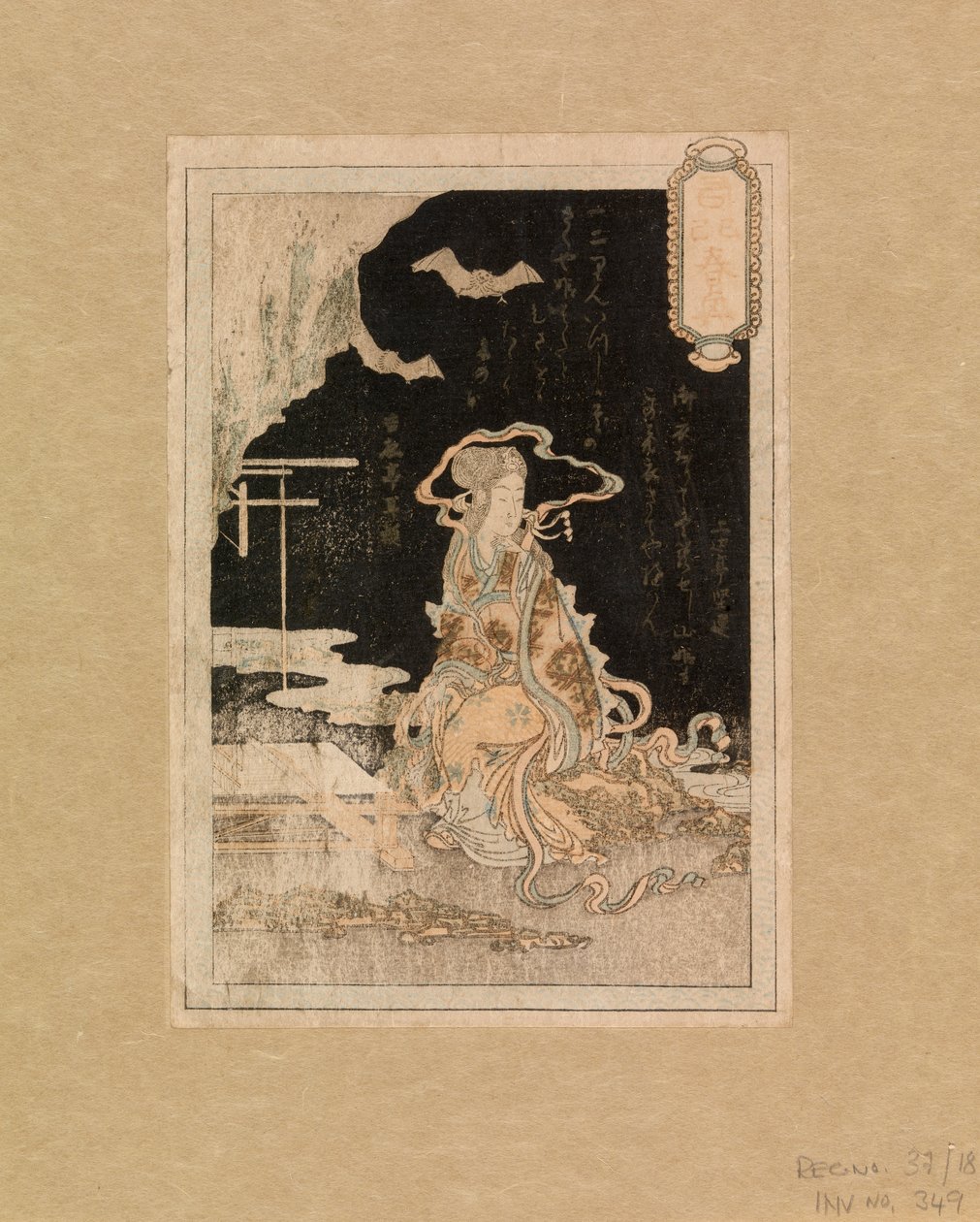 Dam som sitter vid en bäck, ca 1785 (träsnitt i färg) av Japanese School