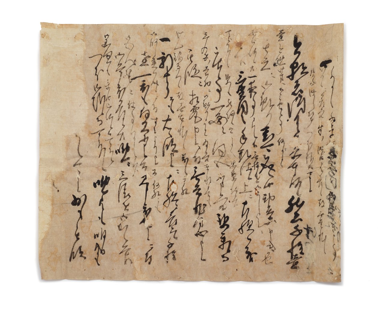Brev från Tsuda Sh?i till Hasegawa Gohee, ca 1633-1643 av Japanese School