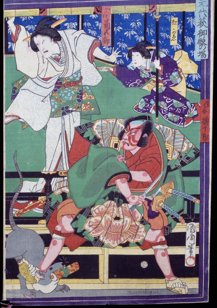 Älskare bestämmer sig för att begå självmord, Kabuki teaterscen av Japanese School