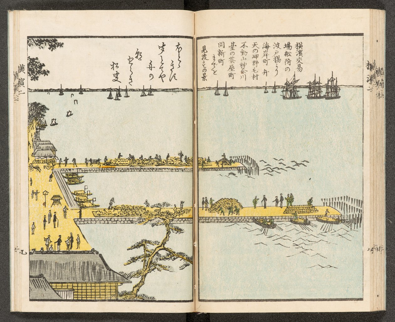 Kartor 198.b.21, f.18r, Views of Yokohama av Japanese School