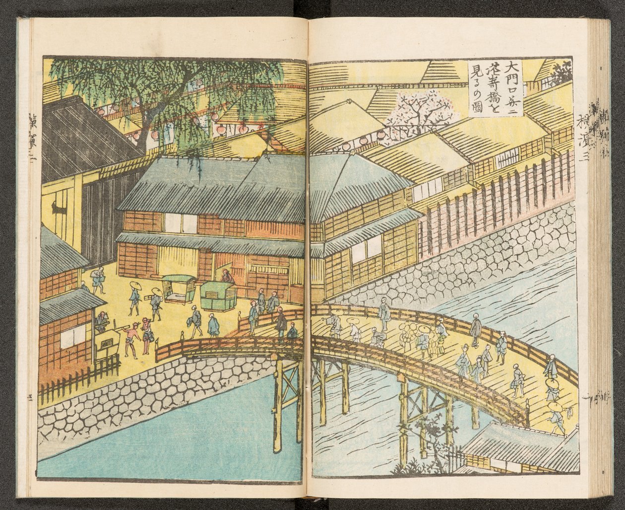 Kartor 198.b.21, f.22r, Views of Yokohama av Japanese School