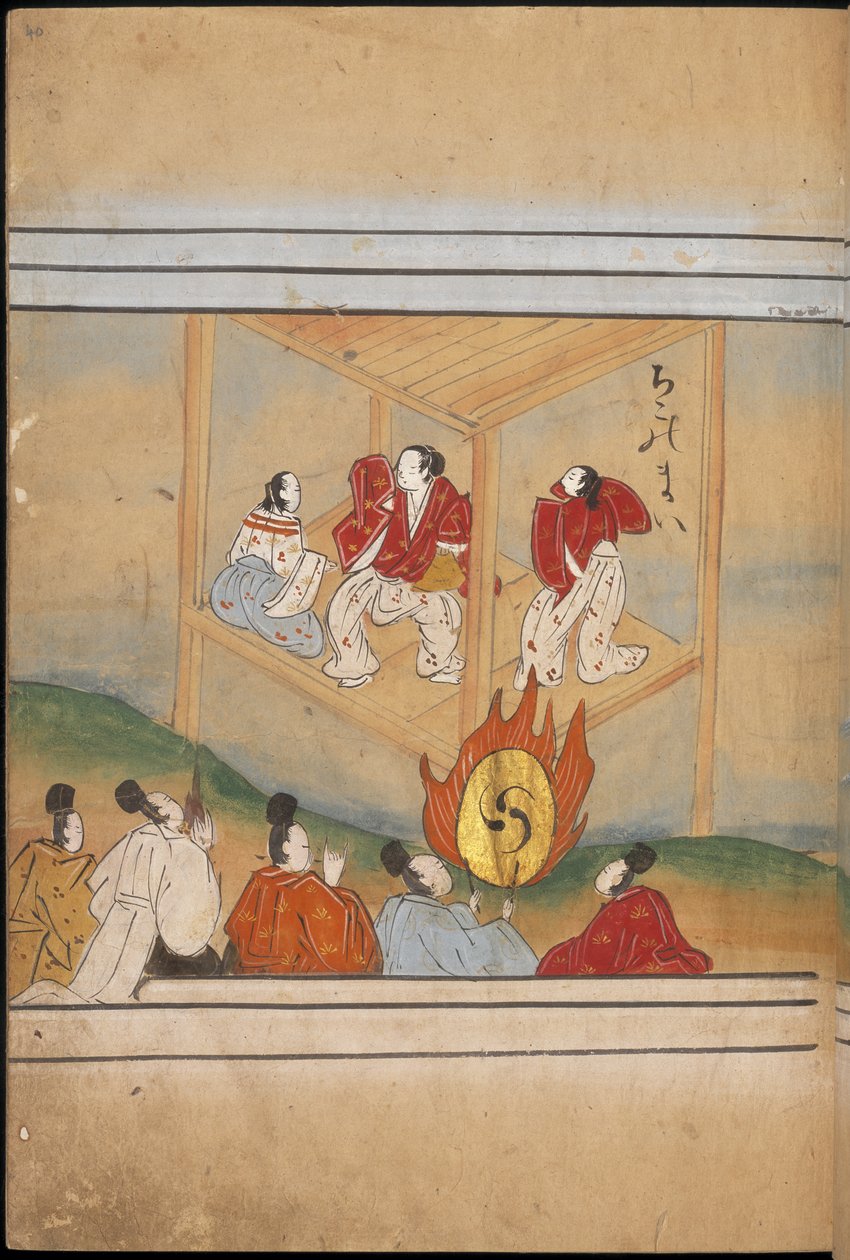 Män som dansar på en scen, illustration från 