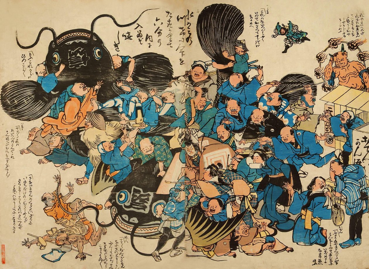 Namazu attackeras av bönder (träblock i färg) av Japanese School