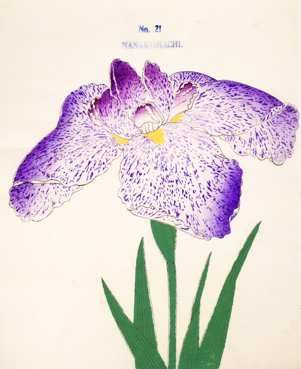 Av sju Komachi. 21, 1898 av Japanese School