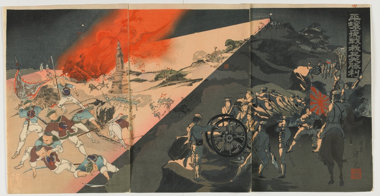 Night Battle at Pingyang, Meiji-eran, 1894 (träblock i färg) av Japanese School