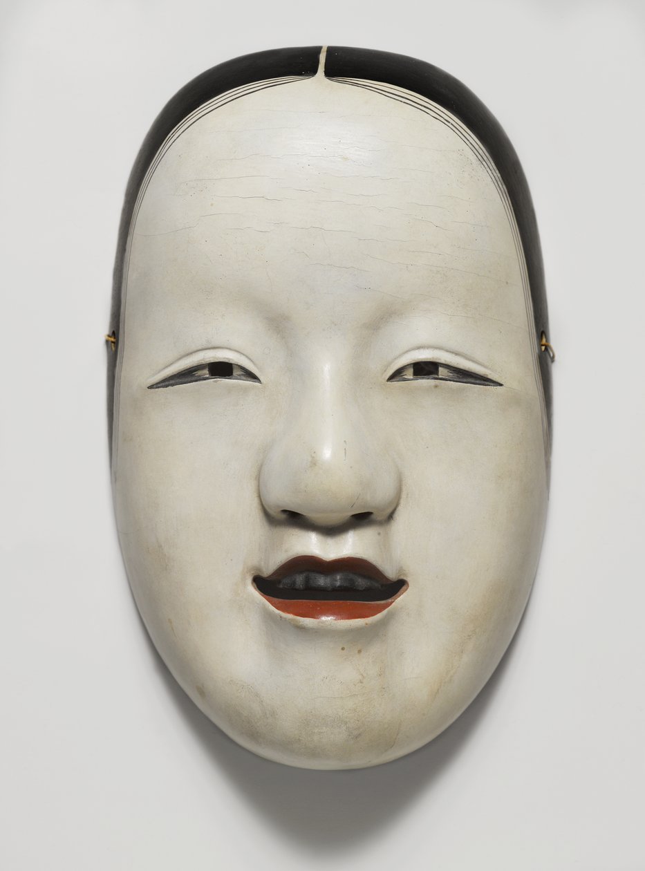 Noh Mask av Japanese School