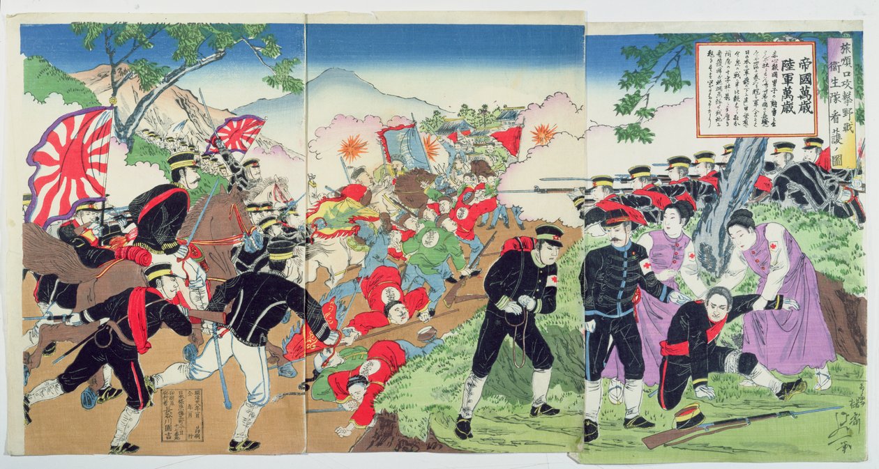 Sjuksköterskor från Röda Korset under det kinesisk-japanska kriget 1894-95 (träblock i färg) av Japanese School