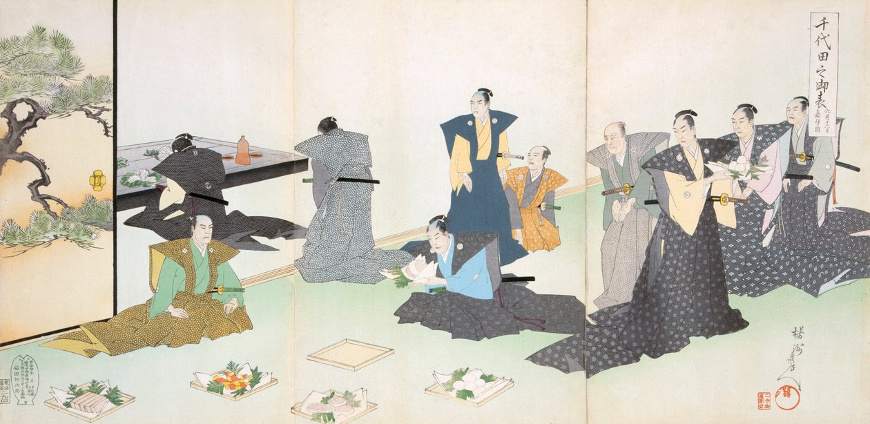 Materbjudanden, 1800-talet. av Japanese School