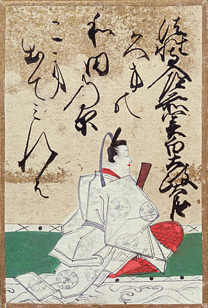 Ett av en uppsättning spelkort med 100 poeter och dikter, som såldes på Exposition Universelle i Paris 1867 av Japanese School