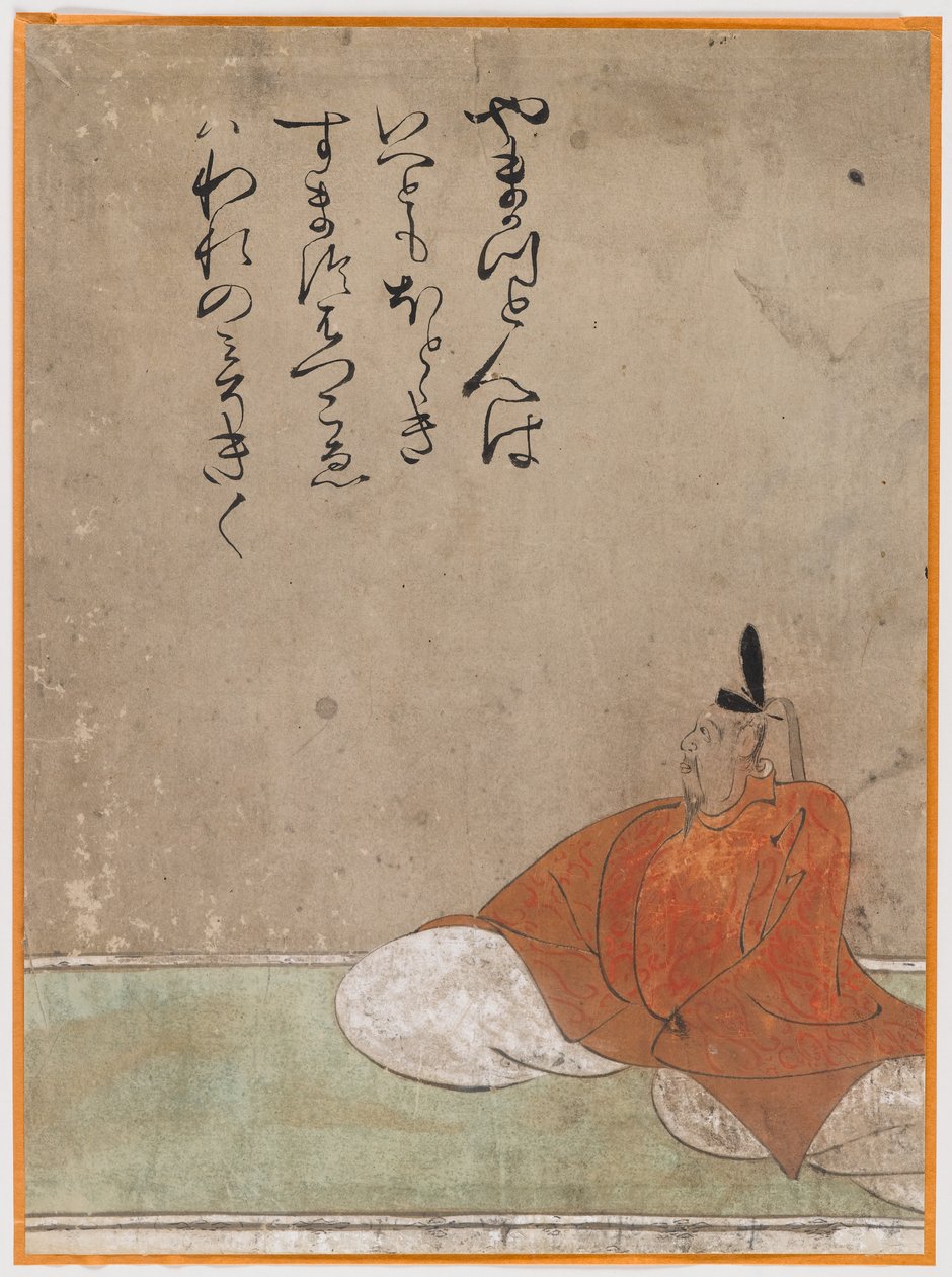 En av Sanjurokkasen, albumblad (bläck på papper) av Japanese School