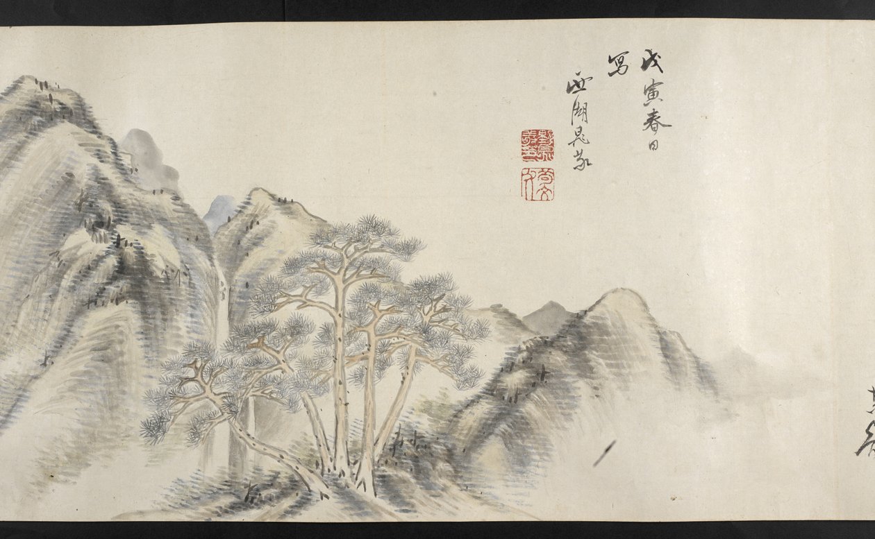 Eller. 14872, f.16, En vy av ett bergigt landskap, från Yoshida Seisai (handscroll) av Japanese School