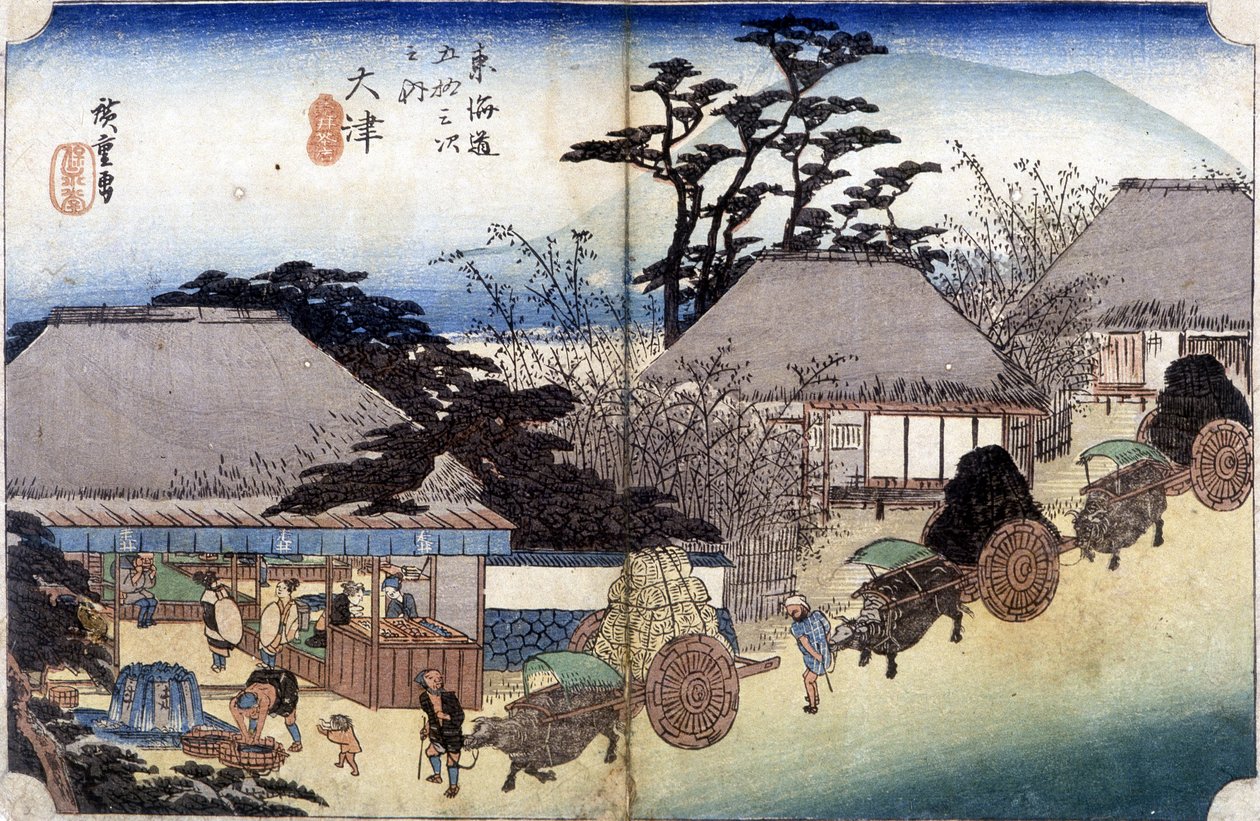 Bönder som korsar en by med sina kärror - japanskt tryck av Japanese School
