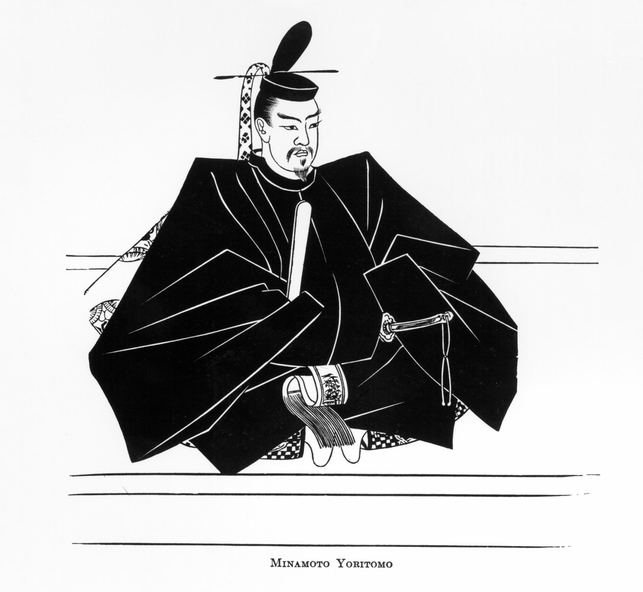 Porträtt av Minamoto Yoritomo, från "The History of Japanese People" av Japanese School