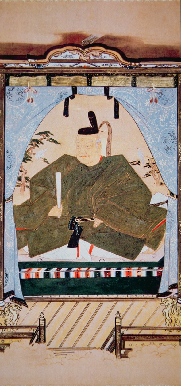 Po RT come t of f Boka armén Ieyasu Tokugawa skola RT d res av Japanese School