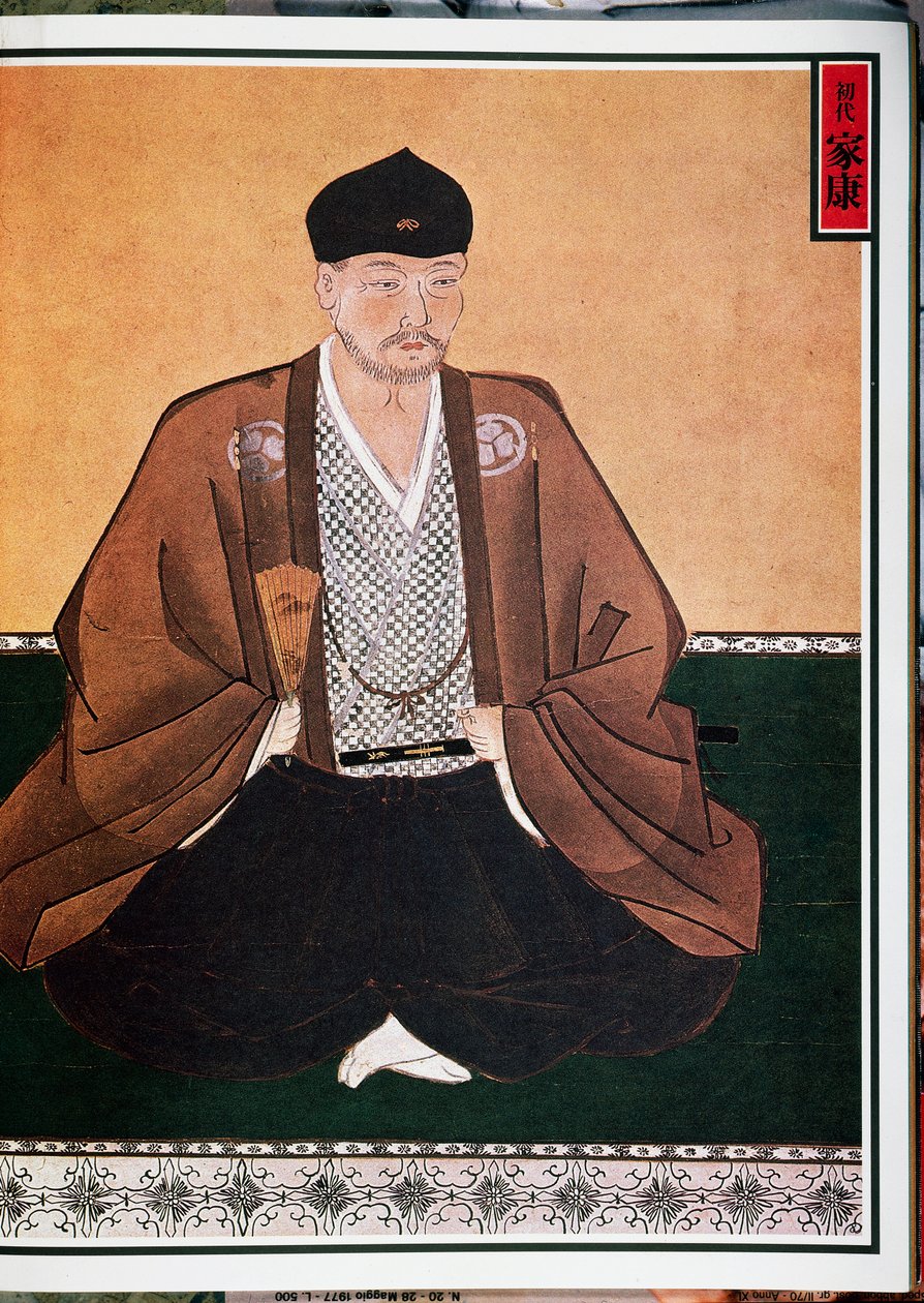 Porträtt av Tokugawa Ieyasu (1542-1616), grundare av dynastin med samma namn som Shogun, Japan av Japanese School