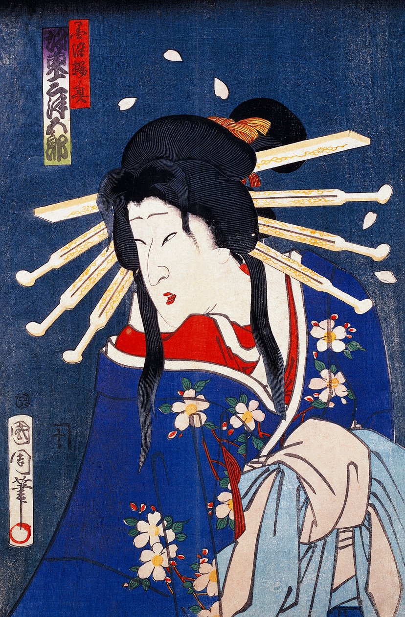 Porträtt av skådespelare av Japanese School