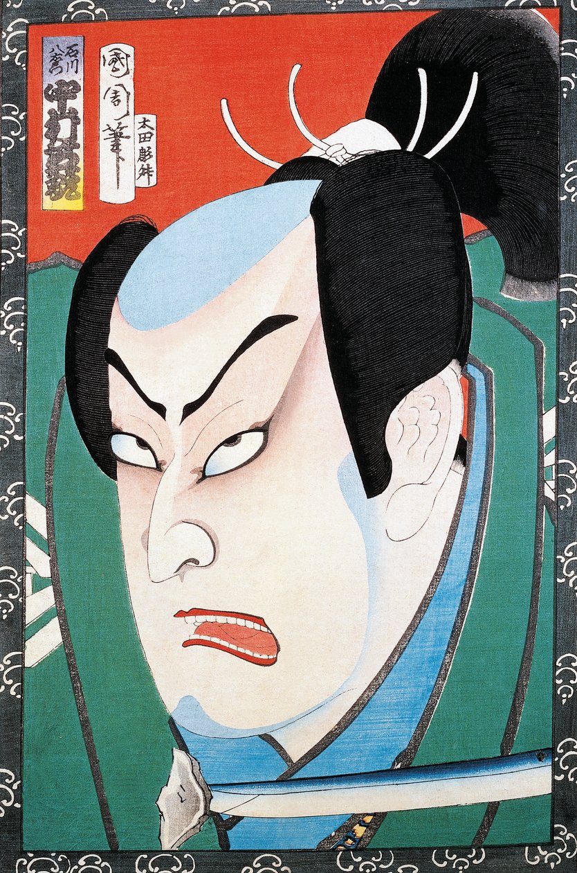 Porträtt av skådespelare av Japanese School