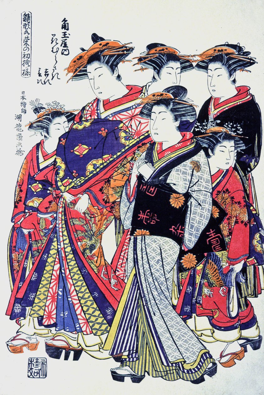 Japanska kvinnor av hög kvalitet, sent 1800-tal (tryck) av Japanese School