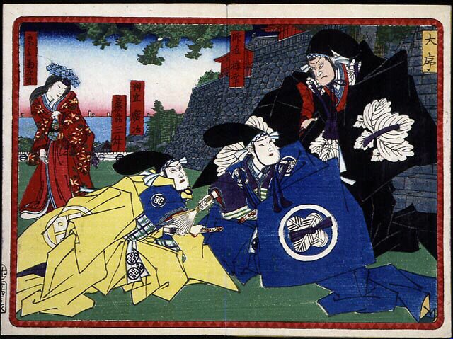 Samurai - i "" The vengeance of the 47 ronins"" 1800-talet: Kabuki-serien av Japanese School