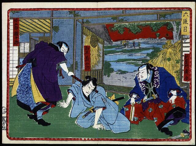 Samurai Battle - i "" The revenge of the 47 ronins"" 1800-talet: Kabuki-serien av Japanese School