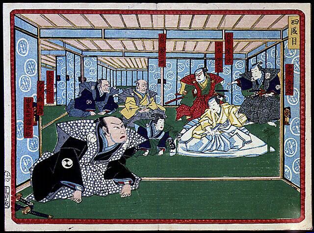 Samurajgruppen - i "De 47 ronins hämnd" från 1800-talet: Kabuki-serien av Japanese School
