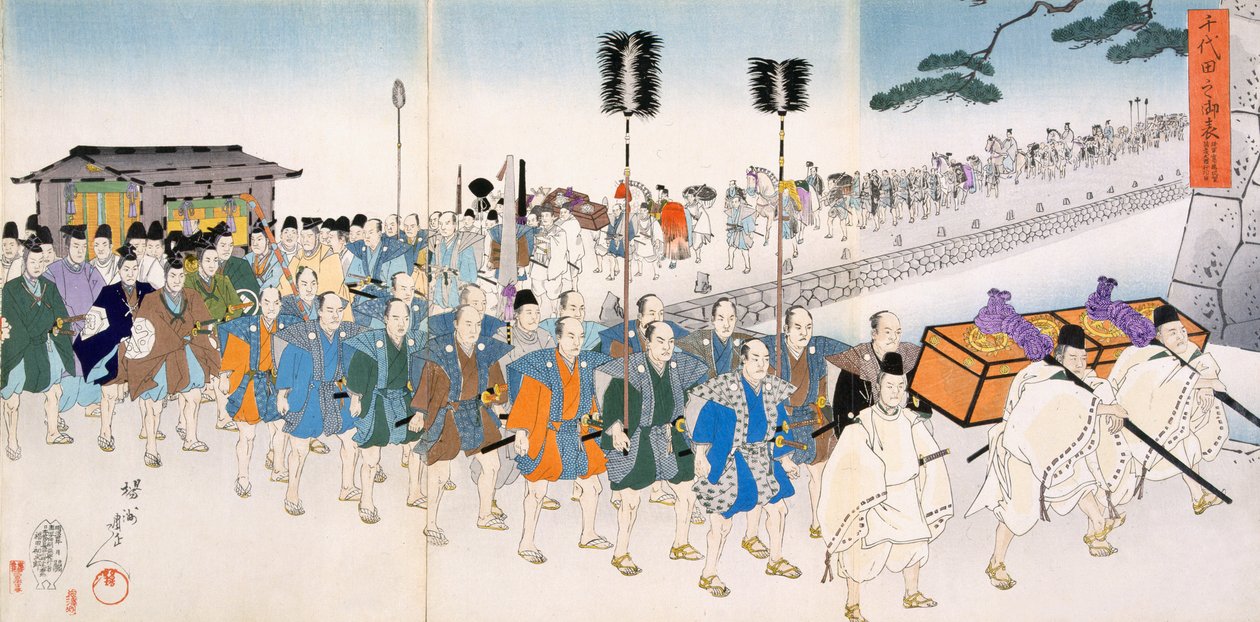 Samurai Warriors on the March (trätryck i färg) av Japanese School