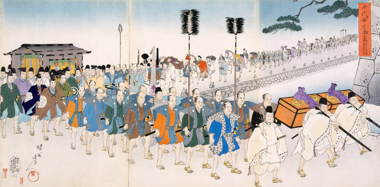Samurai Warriors på mars, 1800-talet. av Japanese School