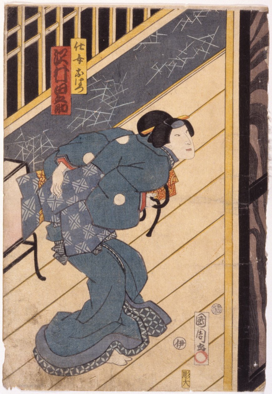 Sawamura Tanosuke Iii As The Servant Ohatsu (träsnitt i färg) av Japanese School