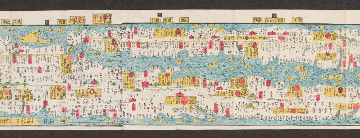 Utsnitt av en karta över vägar i Japan.  Dai Nihon koku junro meiki daisei. ["En tydlig och minutkarta över Japans stora vägar"]  1850 av Japanese School