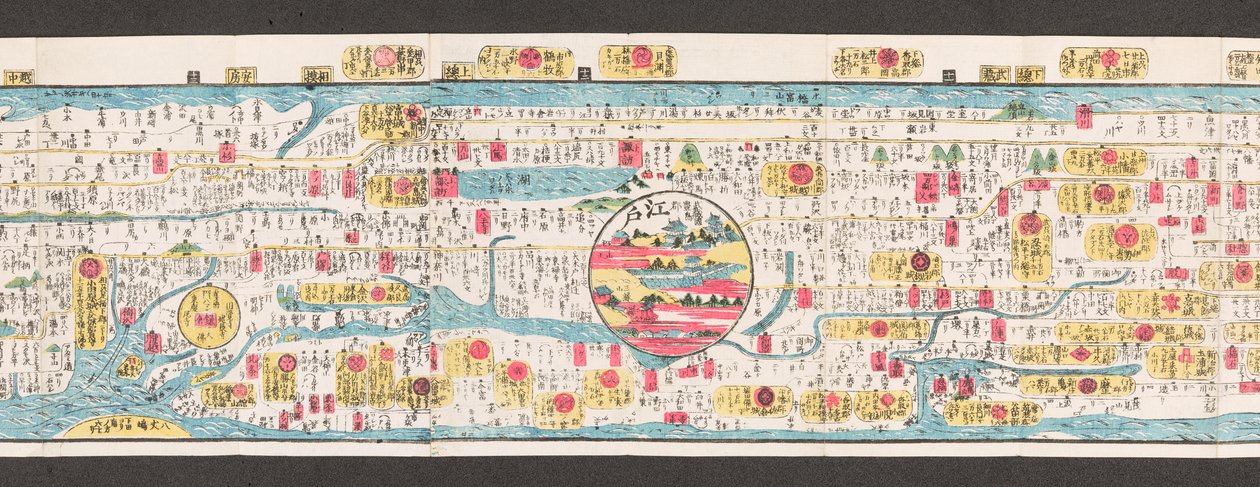 Utsnitt av en karta över vägar i Japan.  Dai Nihon koku junro meiki daisei. ["En tydlig och minutkarta över Japans stora vägar"]  1850 av Japanese School