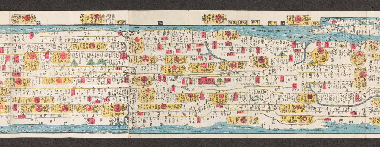 Utsnitt av en karta över vägar i Japan.  Dai Nihon koku junro meiki daisei. ["En tydlig och minutkarta över Japans stora vägar"]  1850 av Japanese School