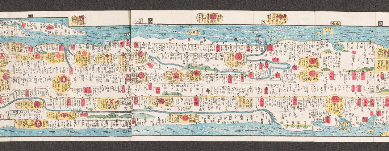 Utsnitt av en karta över vägar i Japan.  Dai Nihon koku junro meiki daisei. ["En tydlig och minutkarta över Japans stora vägar"]  1850 av Japanese School