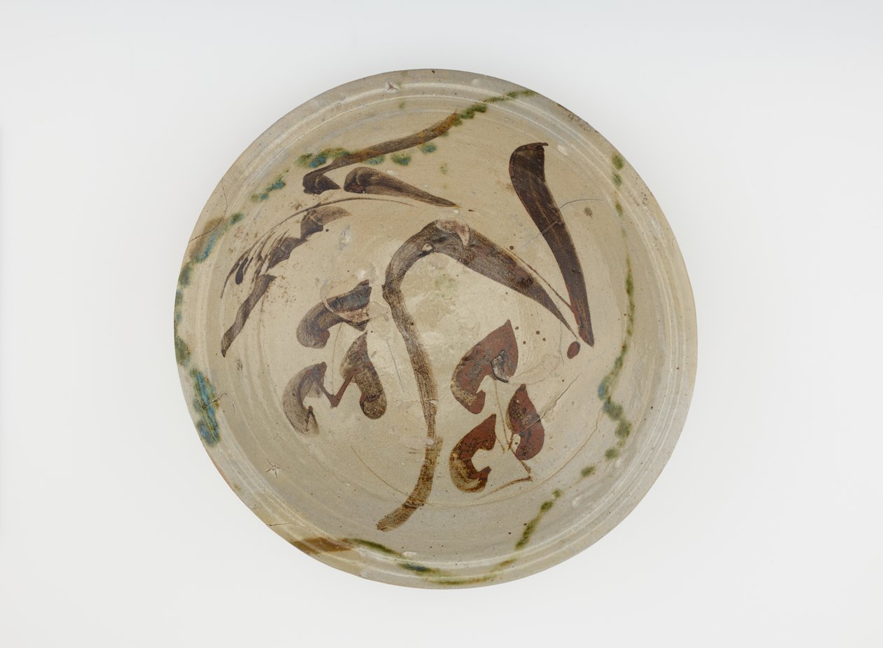 Serveringsskål, 1650-1700 av Japanese School