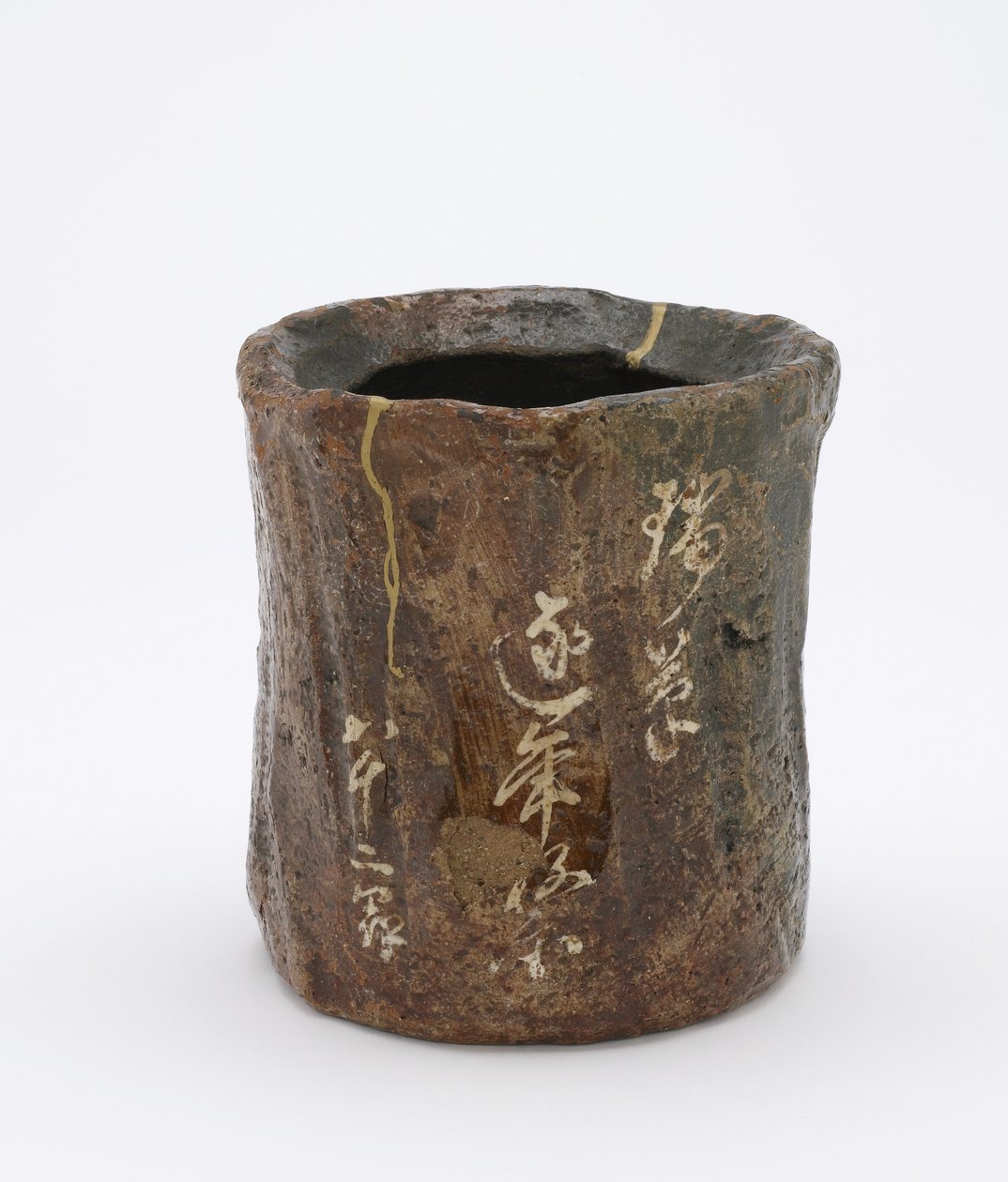 Vattenburk för teceremoni, Kyoto, Kyoto-fu, Edo-period (keramik) av Japanese School