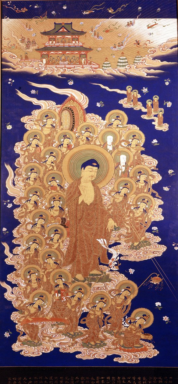 Amida Buddha härstammar från himlen, det är det japanska namnet på Amitabha Buddha. Målning av Yamato-skolan - E av 1500-talet. Genua, Museo Chiossone. av Japanese School