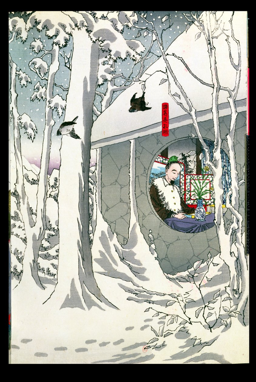 Kejsaren Komei (r.1847-67) i pension (träblock i färg) av Japanese School